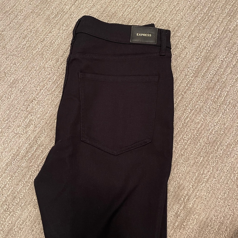NWOT Express Frayed Skinny Jeans (never worn)